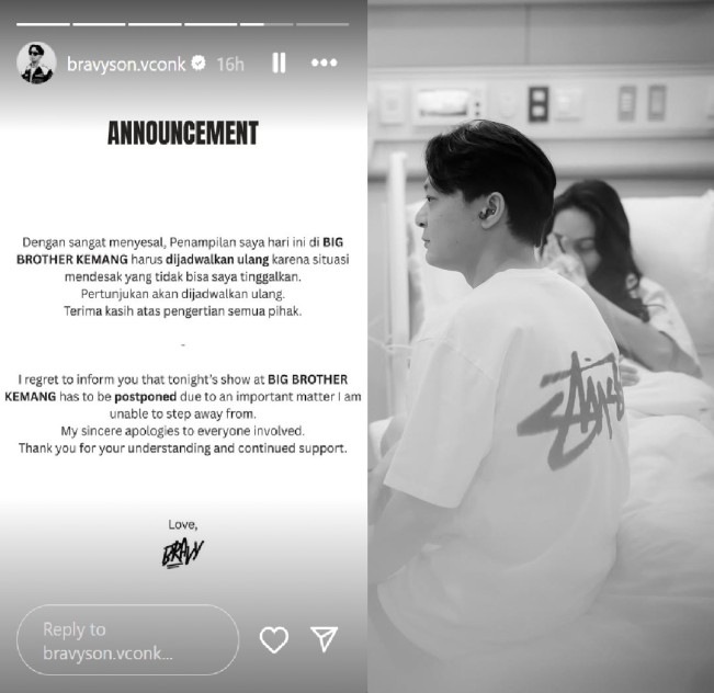 DJ Bravy batalkan pekerjaan